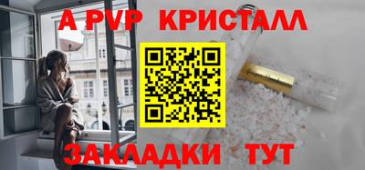 дурь Нягань