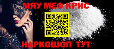 эйфоретик Новодвинск