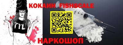 apvp Новозыбков