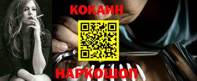 герыч Обнинск