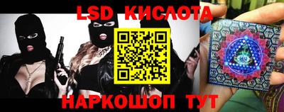 apvp Новозыбков