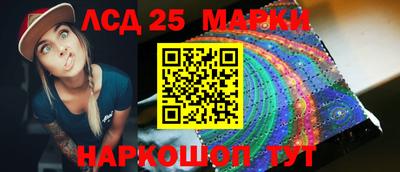apvp Новозыбков