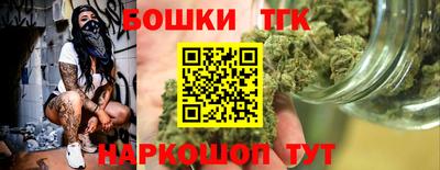 эйфоретик Новодвинск