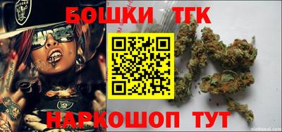 apvp Новозыбков