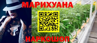 эйфоретик Новодвинск