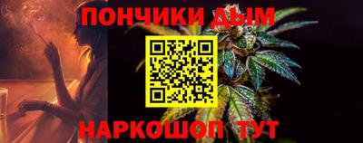спиды Обь