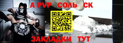 дурь Нягань