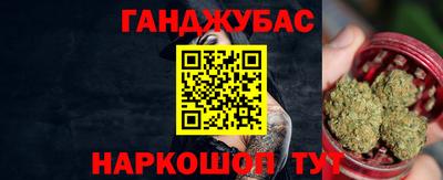дурь Нягань
