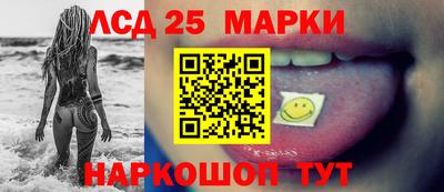 герыч Обнинск