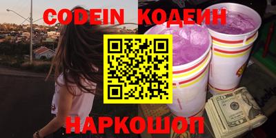 дурь Нягань