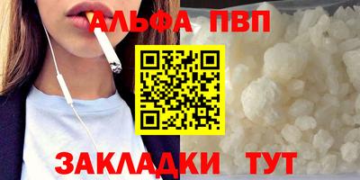 дурь Нягань