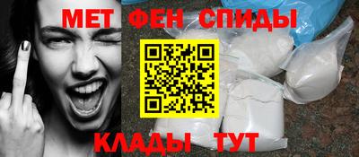герыч Обнинск