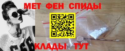 прущая мука Новокубанск