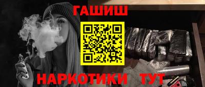 спиды Обь
