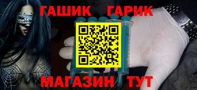 эйфоретик Новодвинск